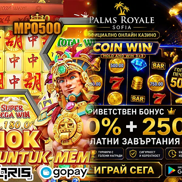 mpo500 Masuk - mpo500 Resmi